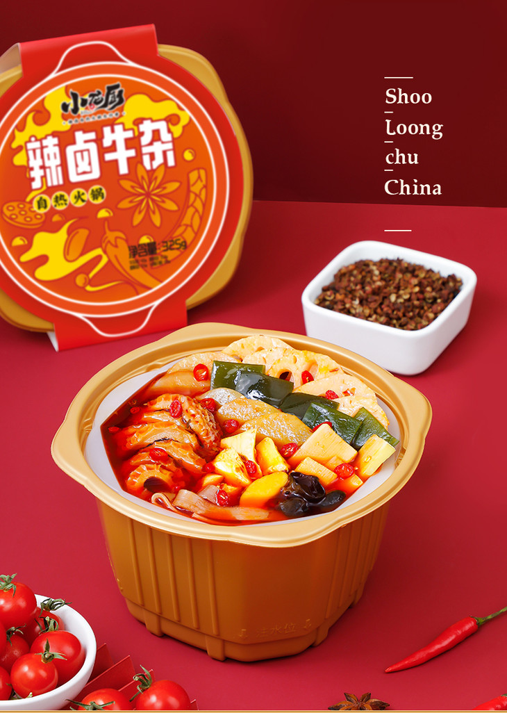 【年货节】小龙厨 辣卤 牛杂 自热火锅 325g