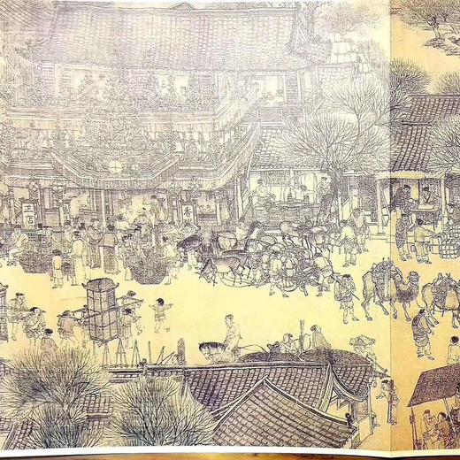 张择端本《清明上河图》（豪华特装本）12开本布面精装 盒装2册 彩版印刷 经折装 商品图6