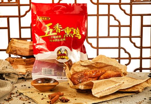 精品推荐黄老泰超值·旺运礼盒 商品图1