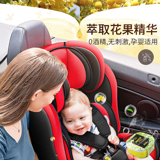 车载香水汽车香膏车用固体香盒持久淡香内装饰用品大全香薰座摆件 商品图3