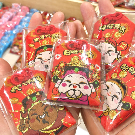 北高峰新年好运礼盒 商品图2