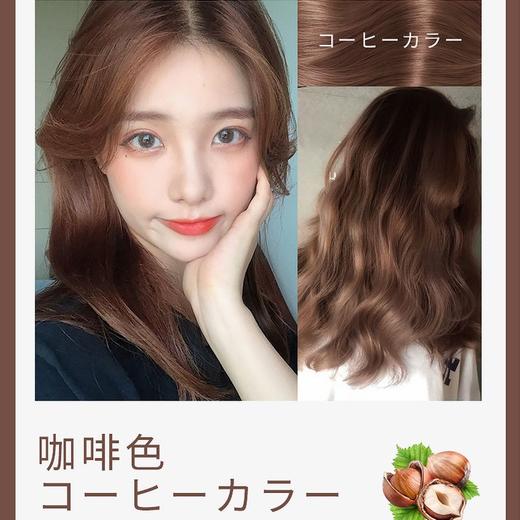 特价！日本三井植物染发膏 植物提取 温和不刺激 气味不刺鼻 不伤发 颜色超多 在家也能获得明星同款色号 商品图10