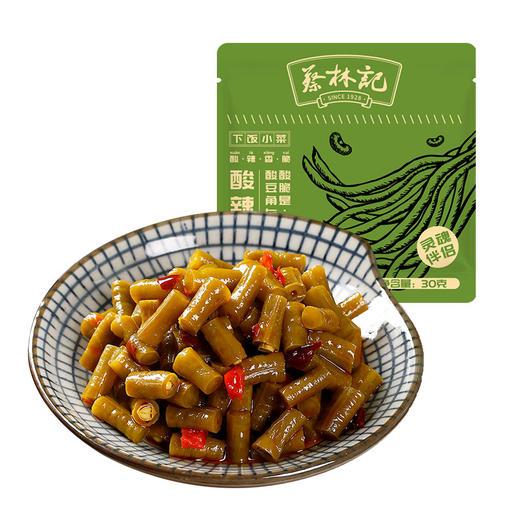 20包蔡林记酸豆角拌面泡菜酱菜咸菜下饭菜30g20小包装