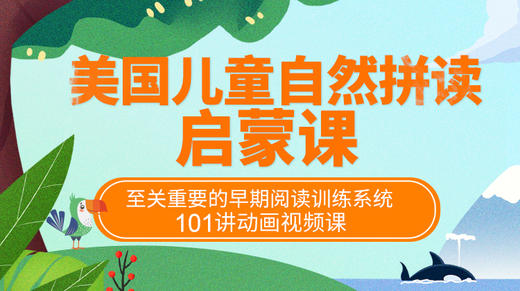 100 常见词之 this 商品图0