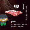 黑牛牛领肉、牛尾骨、牛腩粒等部位肉 ，日本和牛与鲁西黄牛杂交品种 烟台的黑牛基地 品质上等 ⭐️顺丰快递 商品缩略图10