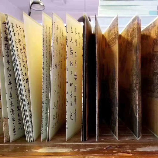 张择端本《清明上河图》（豪华特装本）12开本布面精装 盒装2册 彩版印刷 经折装 商品图3