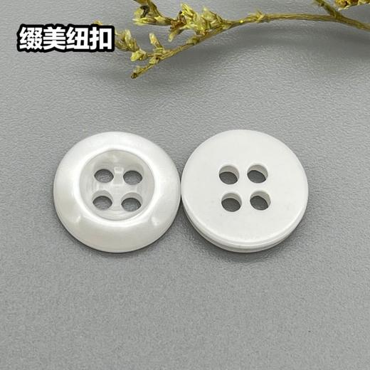 S637(整包购买) 商品图3