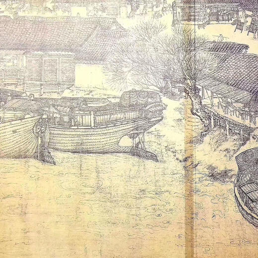 张择端本《清明上河图》（豪华特装本）12开本布面精装 盒装2册 彩版印刷 经折装 商品图7