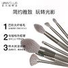 韩国Unny Club化妆套刷十只装 商品缩略图2