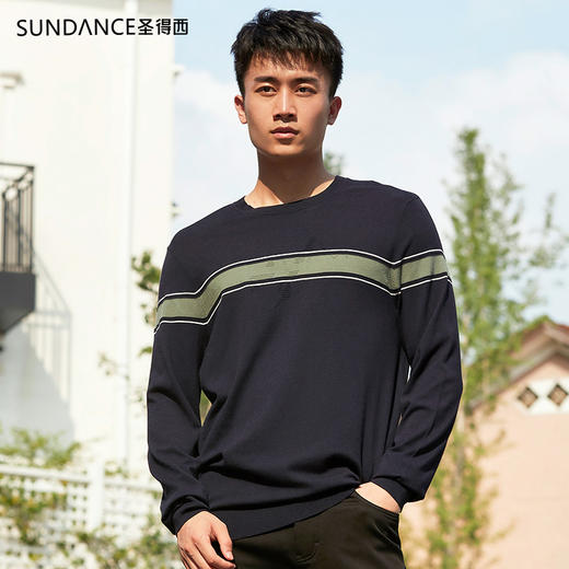 圣得西圆领套头长袖T恤男2020秋季新款撞色条纹卫衣2052047502 商品图0