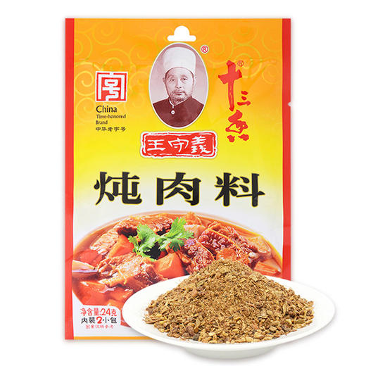 王守义炖肉料 24g*25包/大包 商品图0