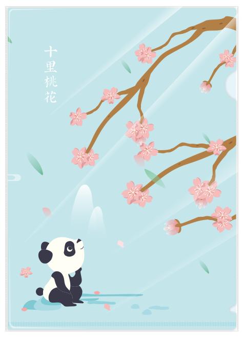 L型文件夹 商品图2