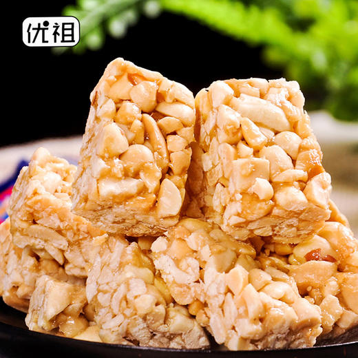 【宜昌助农馆】傅阿姨 薯糖花生酥 500g/袋 商品图1