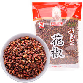 王守义花椒    55g/包