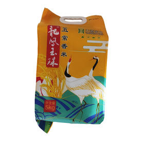 龙凤玉珠五常香米黄袋5kg