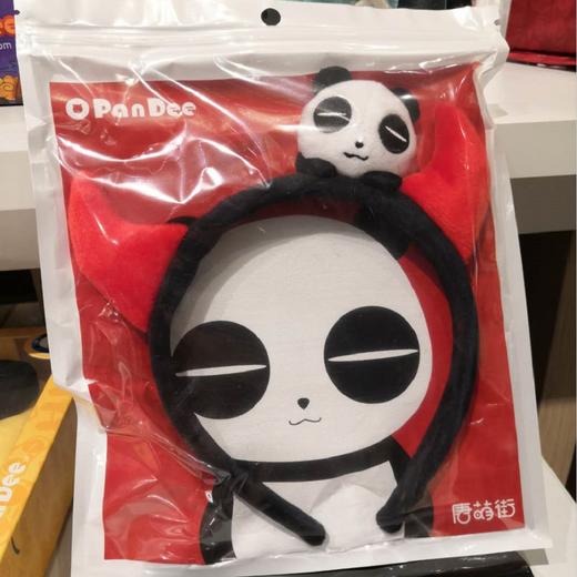 熊猫头箍 商品图0