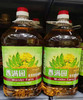 【富明商城】5l香满园菜籽香调和油 商品缩略图0