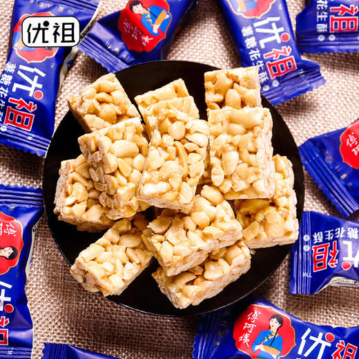 【宜昌助农馆】傅阿姨 薯糖花生酥 500g/袋 商品图4