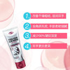 澳洲Duit女士护手霜75g 商品缩略图3
