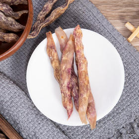 【兴山】昭君兴山昭君眉豆  250g/袋