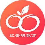 2021考研复试能量包（理工科版本） 商品图0