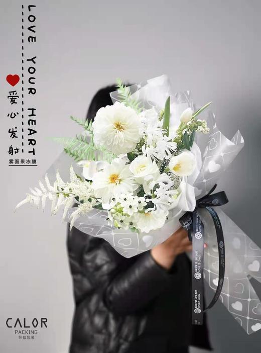 爱心发射包装系列 商品图4