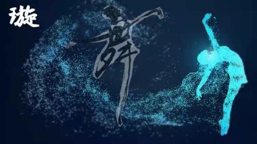 1010鼓舞演出 商品图0