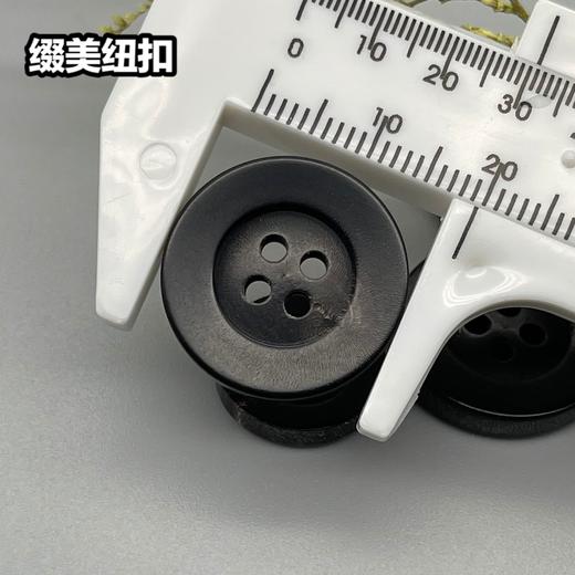 N29宽边真牛角(整百购买) 商品图4