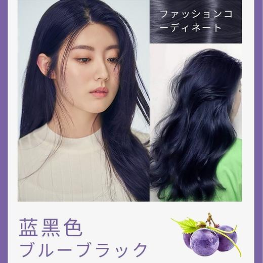 特价！日本三井植物染发膏 植物提取 温和不刺激 气味不刺鼻 不伤发 颜色超多 在家也能获得明星同款色号 商品图9