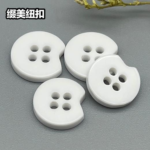 S4976(整包购买) 商品图3