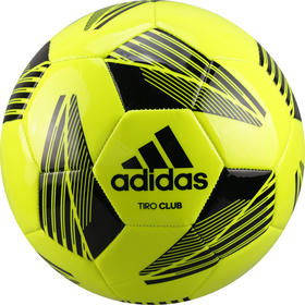 ADIDAS/阿迪达斯成人训练比赛5号球4号球FS0366
