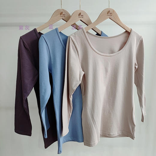 16895女式大圆领八分袖全棉弹力打底上衣（特价二枚组） 商品图3