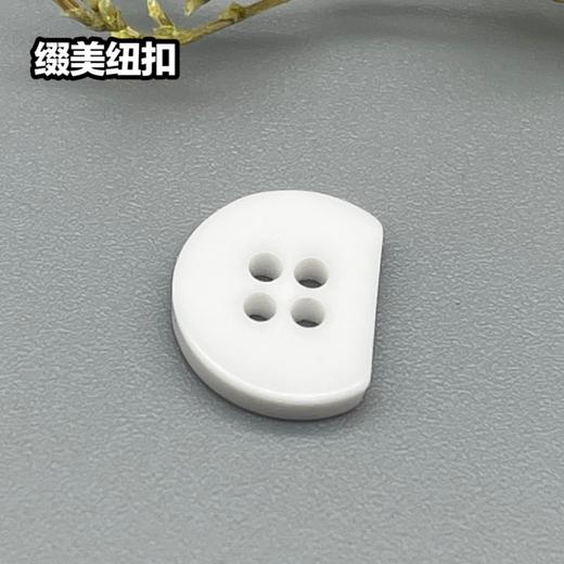 S4979(整包购买) 商品图1