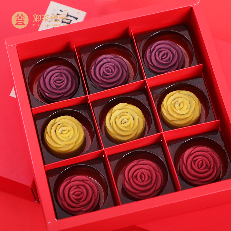 喜饼礼盒结婚伴手礼回礼送女友点心玫瑰花糕点舌尖上的中国面果儿【花开并蒂】