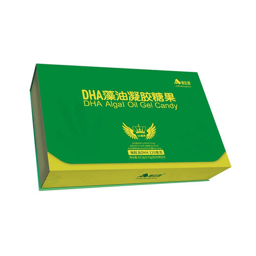 【90粒3个月用量】澳倍健 DHA藻油夹心软糖 商品图1
