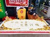 开业大蛋糕 商品缩略图0