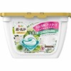 日本 宝洁 洗衣凝珠 含柔顺剂 超治愈艾薇花香 16颗*2盒装 商品缩略图0