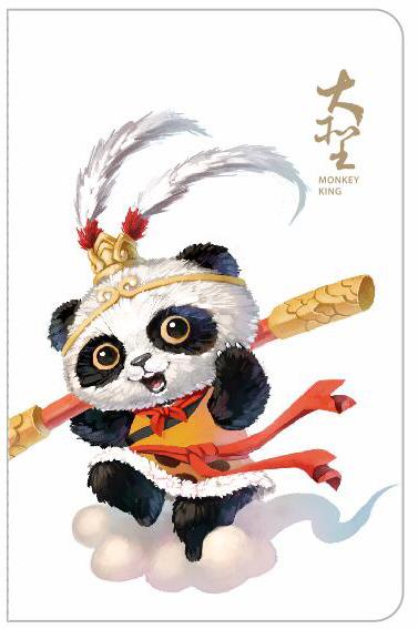 车线本 商品图2