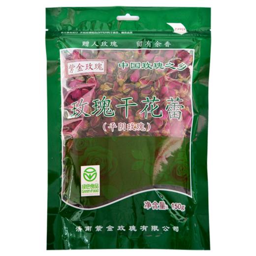 玫瑰干花蕾150g 商品图6