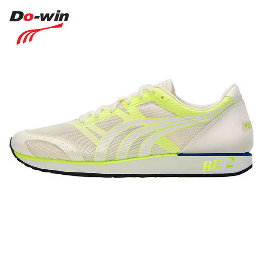 多威跑步鞋男新款马拉松跑鞋女专业减震运动鞋MR70201 商品图2