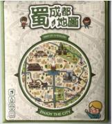 蜀地图 商品图0