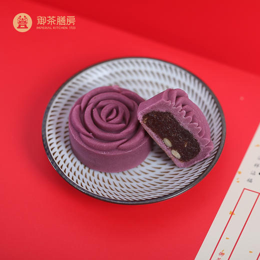 喜饼礼盒结婚伴手礼回礼送女友点心玫瑰花糕点舌尖上的中国面果儿【花开并蒂】 商品图4