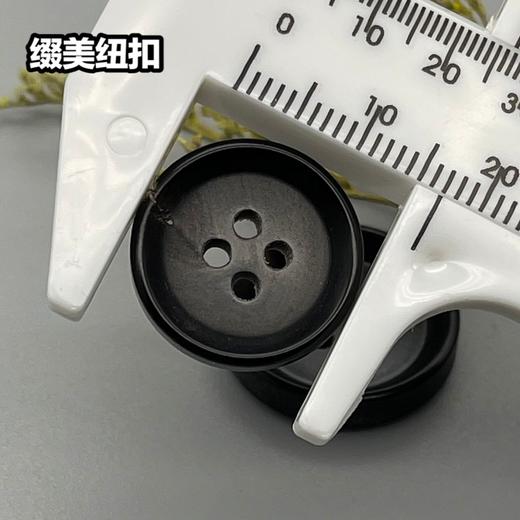 N26内倒边真牛角(整百购买) 商品图6