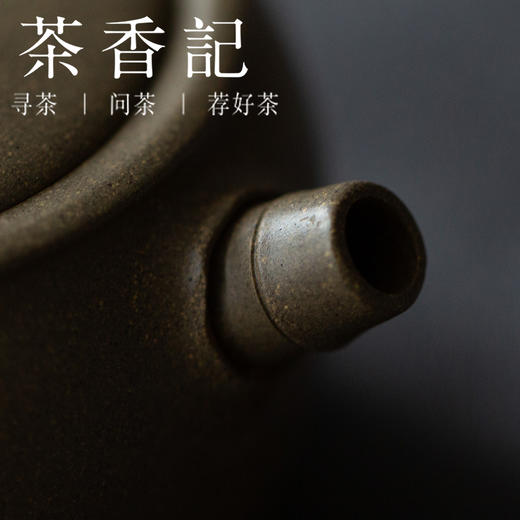 茶香记 紫砂壶 原矿青段 竹石壶 雅致 入门小品 趁手 实用 永砂出品 商品图2