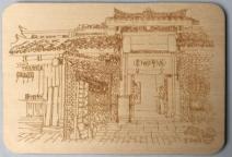 18元木质明信片 商品图1