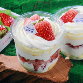 草莓抱抱杯-怡山店