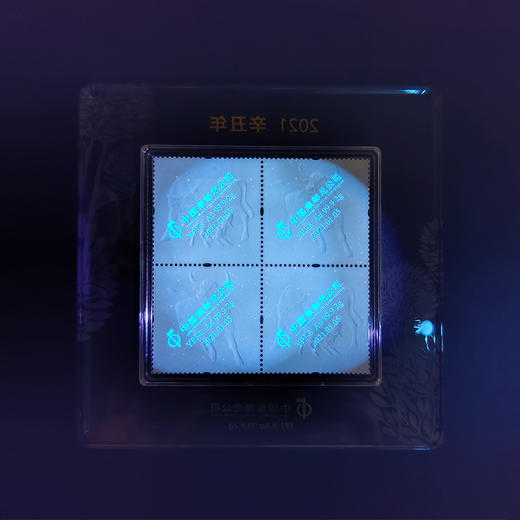 2021年牛年邮票金 含纯金2克 小版邮票 带精美包装 商品图7