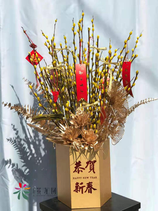 （东莞）礼品盒福桶 商品图0