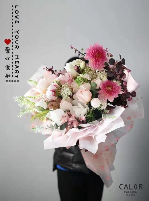 爱心发射包装系列 商品图3