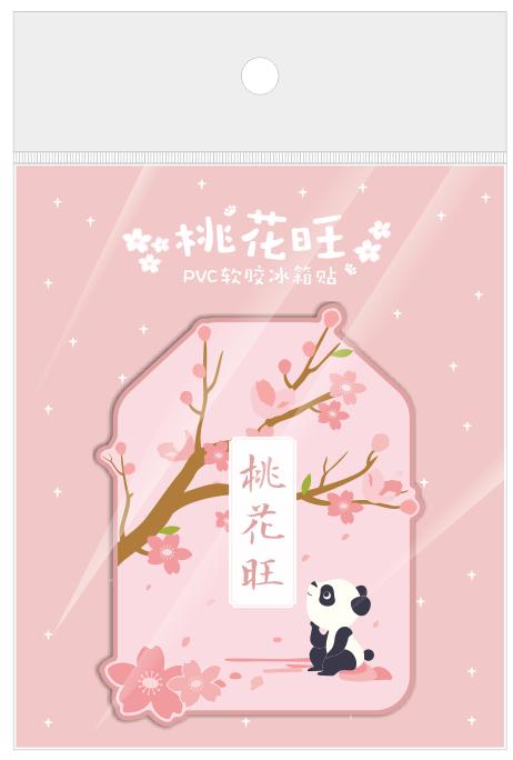 PVC软胶冰箱贴 商品图2